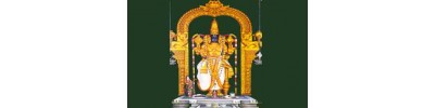 43. திருக்கச்சி (அத்திகிரி)